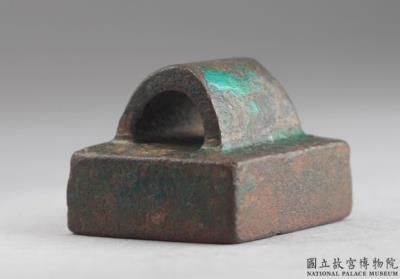 图片[2]-Bronze seal cast with “Guo Xian si yin”, Han dynasty (206 BCE-220 CE)-China Archive